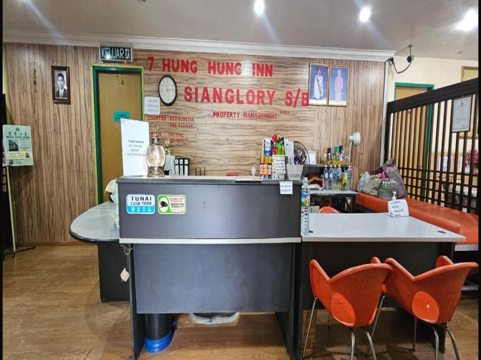 Oyo 90979 Sianglory Inn コタキナバル エクステリア 写真